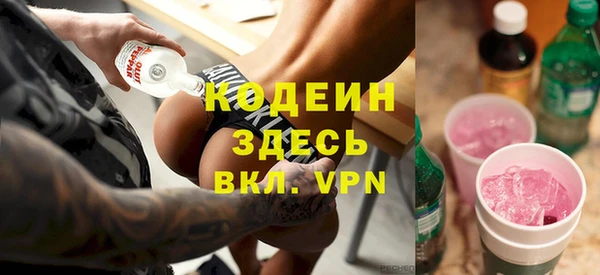 кокаин VHQ Алзамай