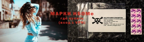 MDMA Premium VHQ Алексеевка
