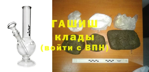 кокаин VHQ Алзамай