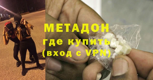 кокаин VHQ Алзамай