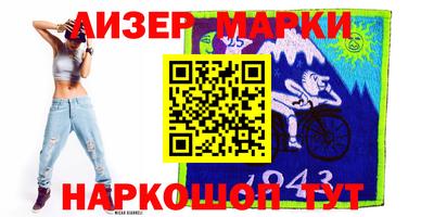 ALPHA-PVP Донской
