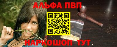 мефедрон Гусиноозёрск