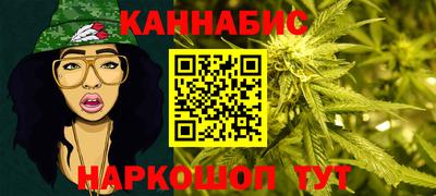 мяу мяу кристалл Гусь-Хрустальный