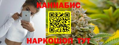 бутират Гусев