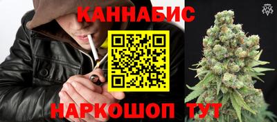 мяу мяу кристалл Гусь-Хрустальный