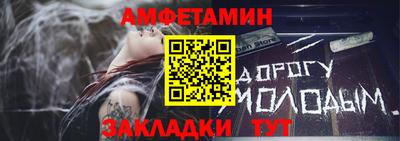 мяу мяу кристалл Гусь-Хрустальный