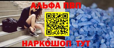 бутират Гусев
