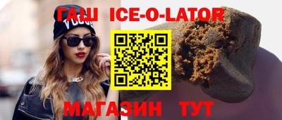 кокаин VHQ Дубна