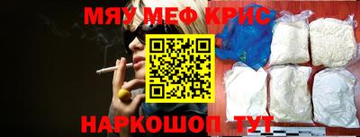 бутират Гусев